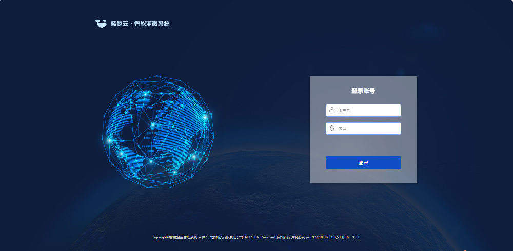 ​Blue Whale Cloud Smart Irrigation System